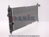 AKS DASIS 150630N Radiator, engine cooling